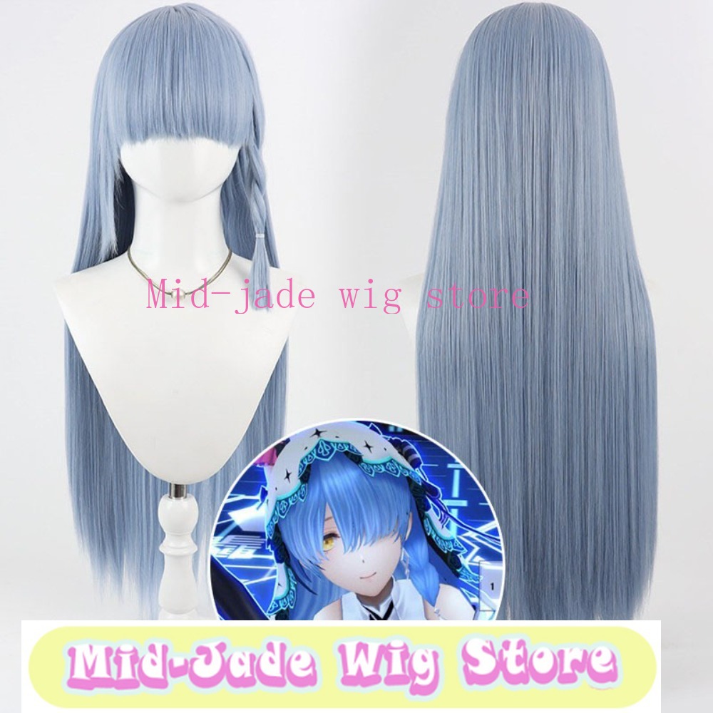 Re Zero 렘 코스프레 가발 3D 스타일 긴 흐르는 - Re Zero Rem Wig 리뷰 및 가격