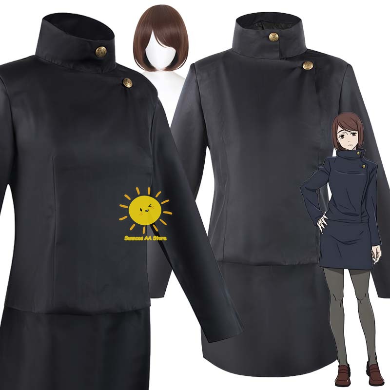 Anime Shoko Ieiri 코스프레 Jujutsu - Anime Cosplay Jujutsu Kaisen 리뷰 및 가격