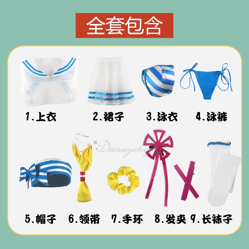 레임 코스프레 의상 Re:제로부터 시작하는 이세계 생활 - Re Zero Rem Wig 리뷰 및 가격
