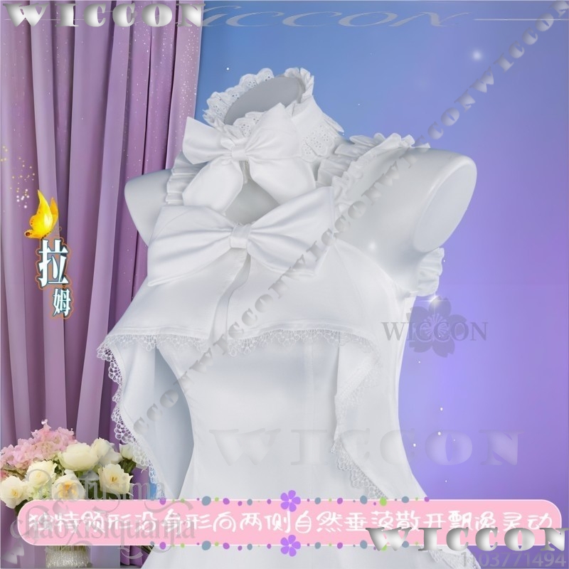람 렘 스위트 엔젤 퓨어 화이트 파자마 드레스 지라이  - Re Zero Rem Wig 리뷰 및 가격