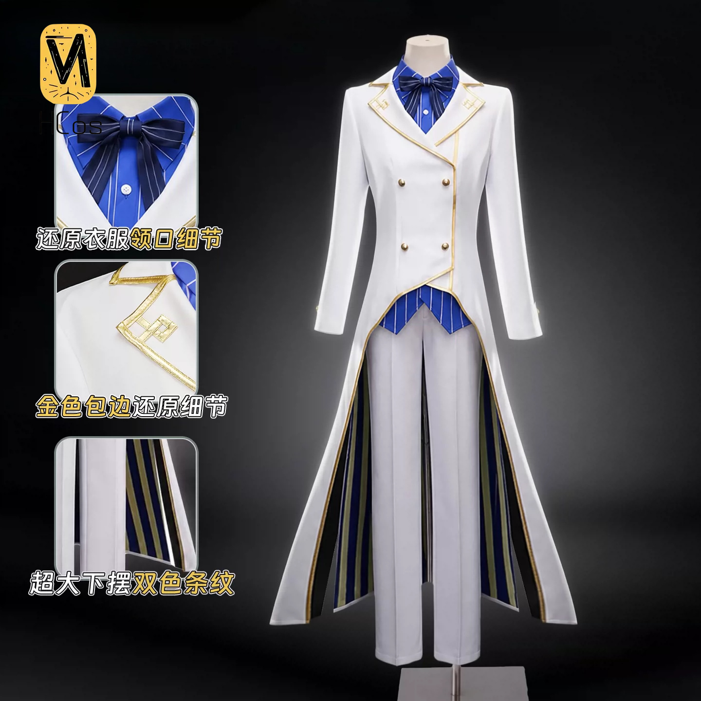 Re:Zero-다른 세계에서의 삶을 시작하다 레귤루스  - Anime Cosplay Re Zero 리뷰 및 가격