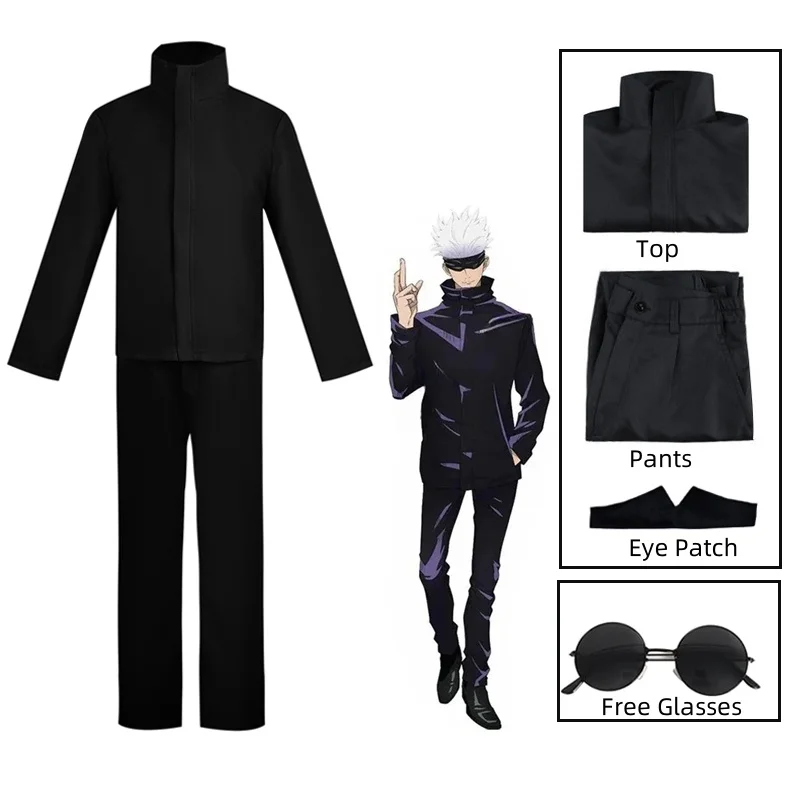 애니메이션 Jujutsu Kaisen Gojo Sato - Anime Cosplay Eyes 리뷰 및 가격