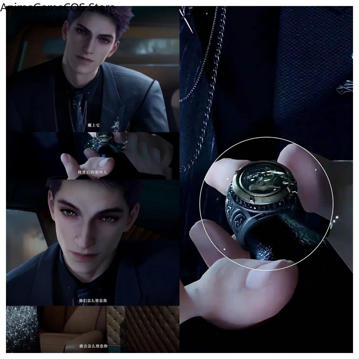 애니메이션 사랑과 딥스페이스 발코 코스프레 소품 손가락 - Anime Cosplay For Couples 리뷰 및 가격