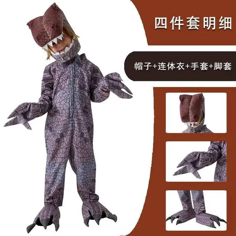 랩터 할로윈 새로운 퍼플 랩터 쥬라기 핫 파티 코스프레 - Anime Cosplay Kid 리뷰 및 가격