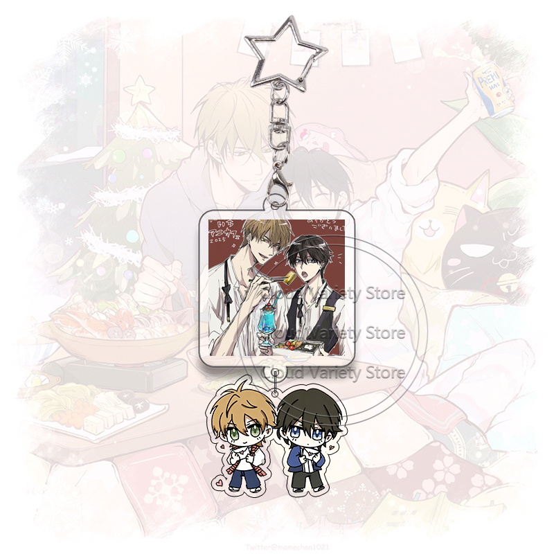 다카이치 아크릴 키체인 야오이 BL 애니메이션 키링 만 - Anime Cosplay For Couples 리뷰 및 가격