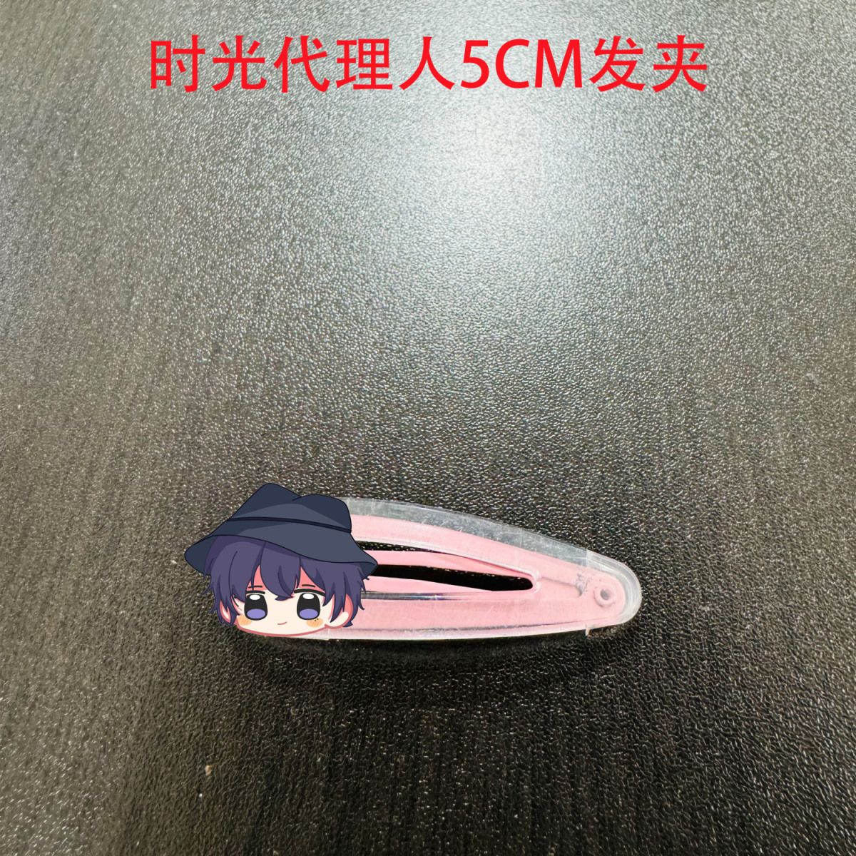 7PCS 링크 클릭 루카스 찰스 액세서리 쥬얼리 소품  - Anime Cosplay Link 리뷰 및 가격