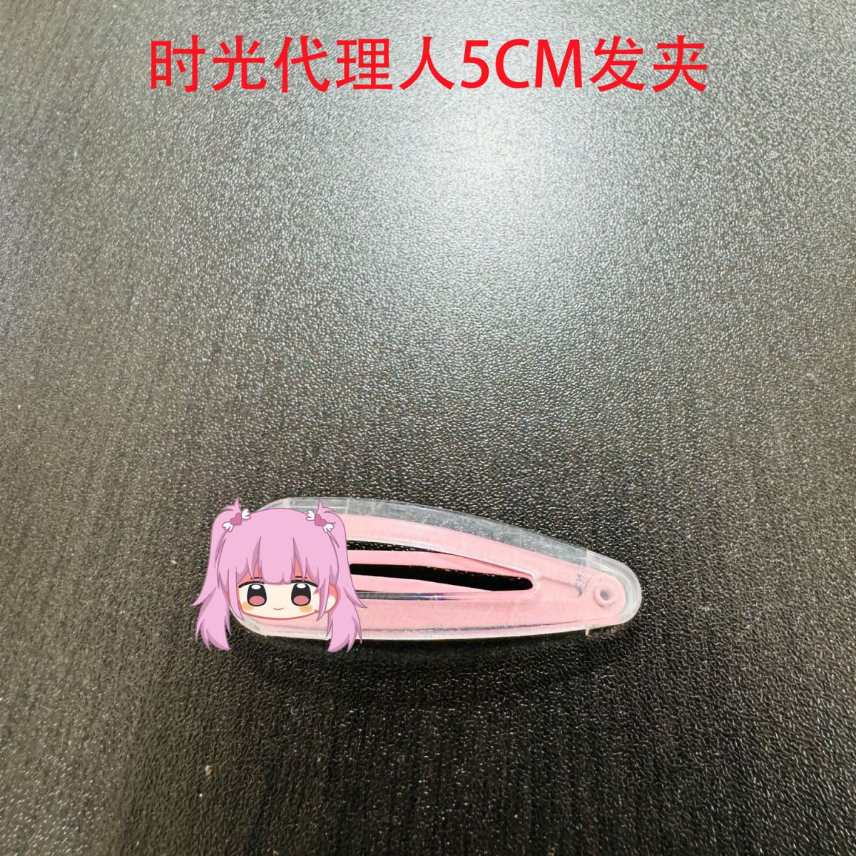 7PCS 링크 클릭 루카스 찰스 액세서리 쥬얼리 소품  - Anime Cosplay Link 리뷰 및 가격
