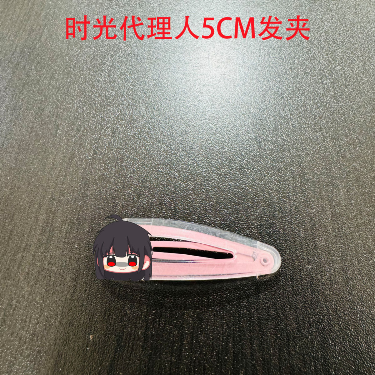 7PCS 링크 클릭 루카스 찰스 액세서리 쥬얼리 소품  - Anime Cosplay Link 리뷰 및 가격
