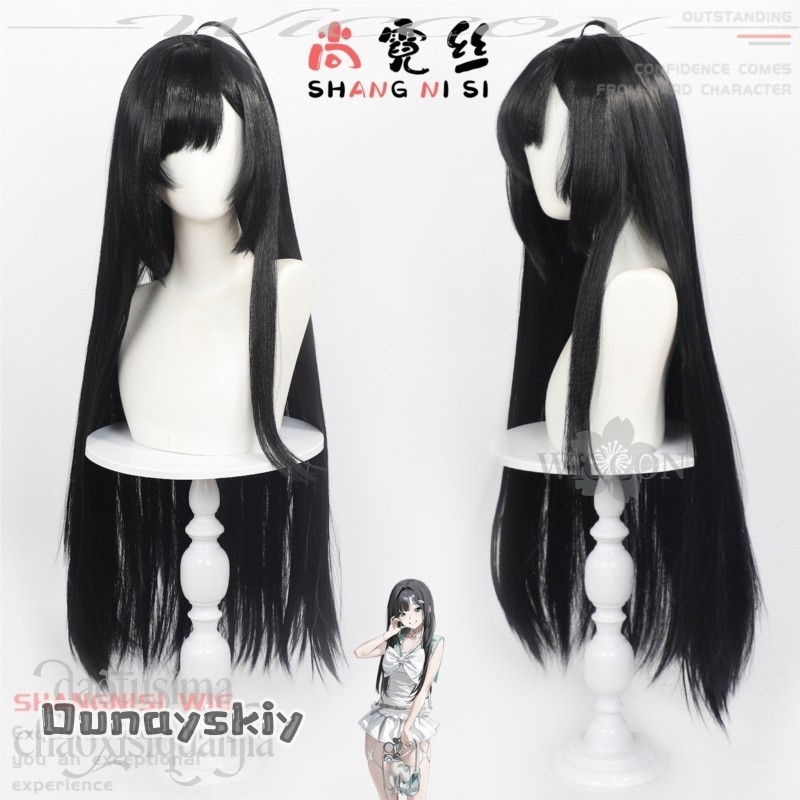 CR817GODDESSS 애니메이션 VICTORYRY  - Anime Cosplay Long Black Hair 리뷰 및 가격