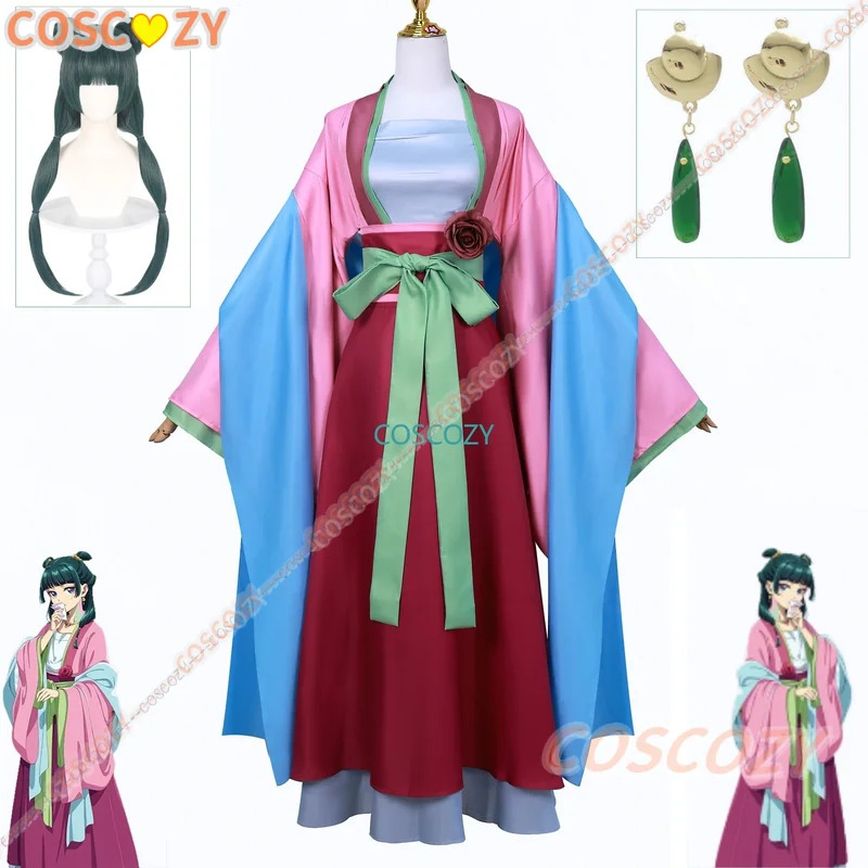 네네 2025 애니메이션 약사 일기 코스프레 마오마오  - Anime Cosplay Com 리뷰 및 가격