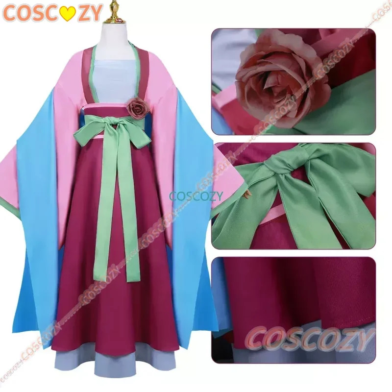 네네 2025 애니메이션 약사 일기 코스프레 마오마오  - Anime Cosplay Com 리뷰 및 가격