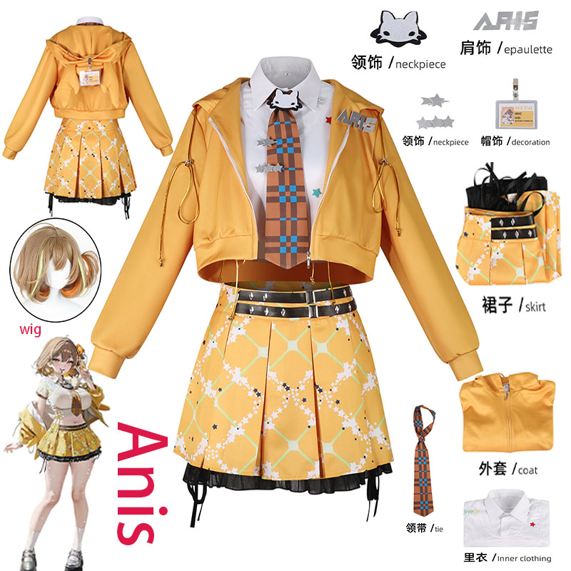 WHH 애니메이션 NIKKE Anis 코스프레 의상 오 - Anime Cosplay Girl Costume 리뷰 및 가격