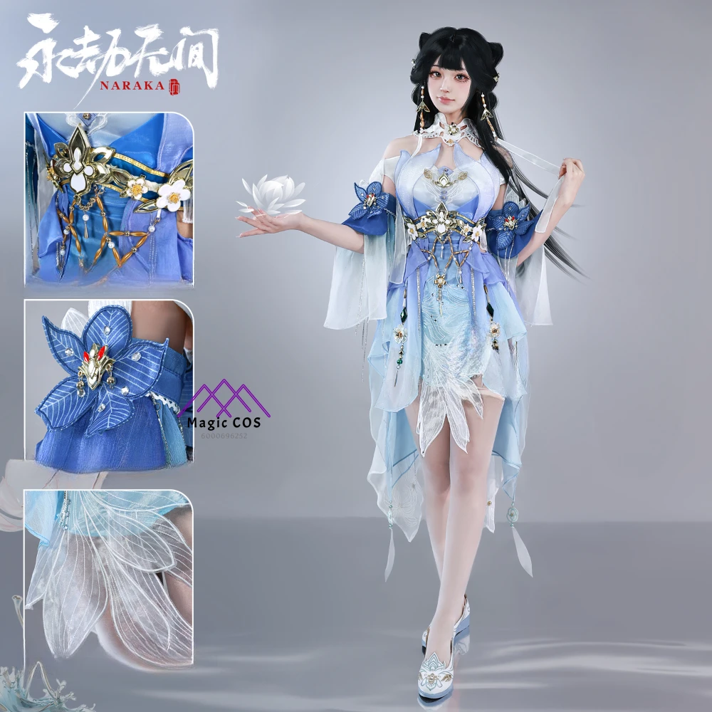 할로윈 파티 카니발 유니폼 액세서리 코믹콘 고품질 게임 - Quality Anime Cosplay 리뷰 및 가격
