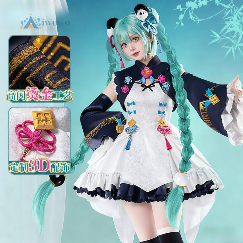 애니메이션 프로젝트 세카이 코스프레 미쿠 의상 레드 판 - Anime Cosplay Girl Costume 리뷰 및 가격