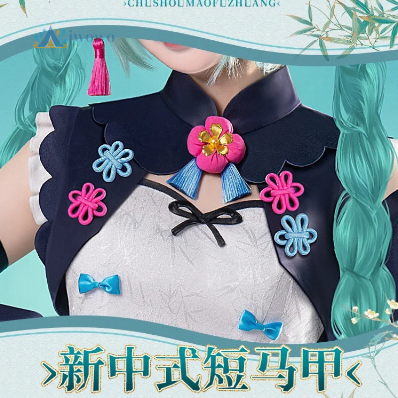 애니메이션 프로젝트 세카이 코스프레 미쿠 의상 레드 판 - Anime Cosplay Girl Costume 리뷰 및 가격
