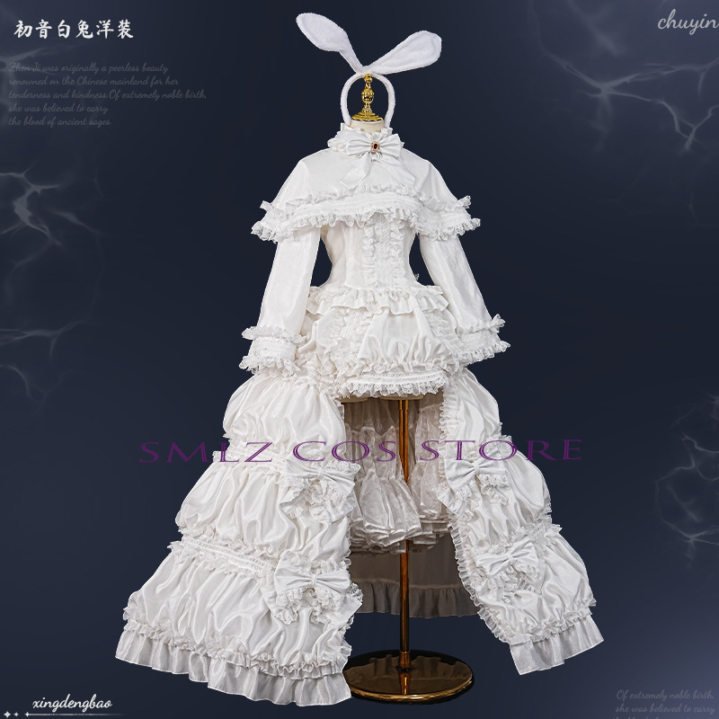 2026 토끼 미쿠우 코스프레 애니메이션 의상 미쿠 화 - Anime Cosplay Girl Costume 리뷰 및 가격