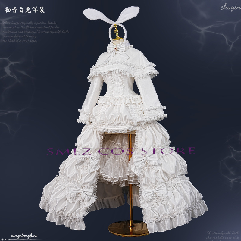 2026 토끼 미쿠우 코스프레 애니메이션 의상 미쿠 화 - Anime Cosplay Girl Costume 리뷰 및 가격