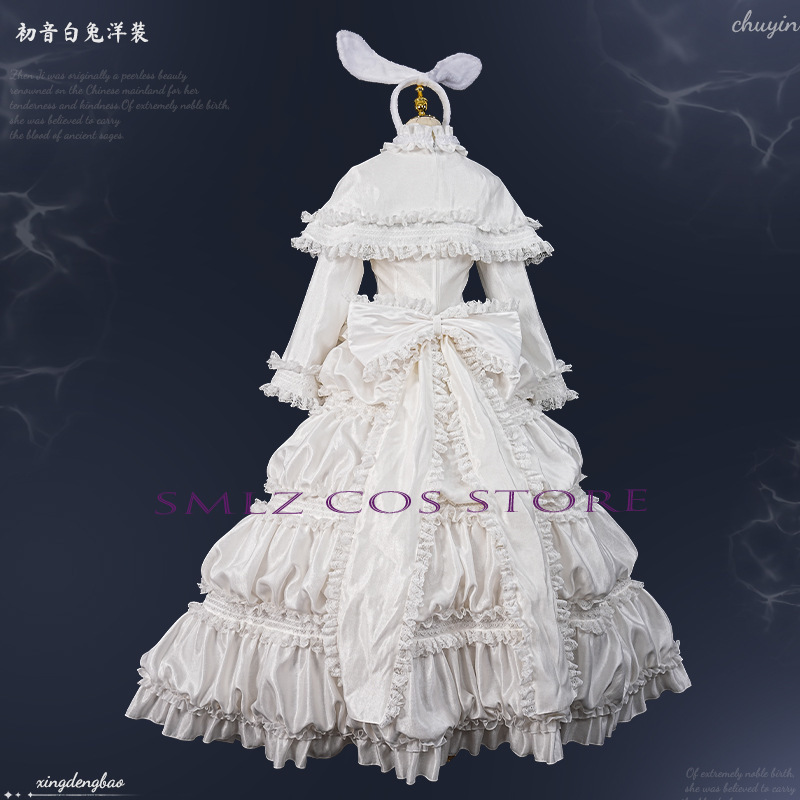 2026 토끼 미쿠우 코스프레 애니메이션 의상 미쿠 화 - Anime Cosplay Girl Costume 리뷰 및 가격