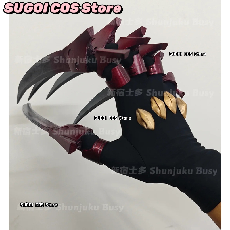 abSS^GACHIAKUTA Jabber The Aby - Anime Cosplay Armor 리뷰 및 가격