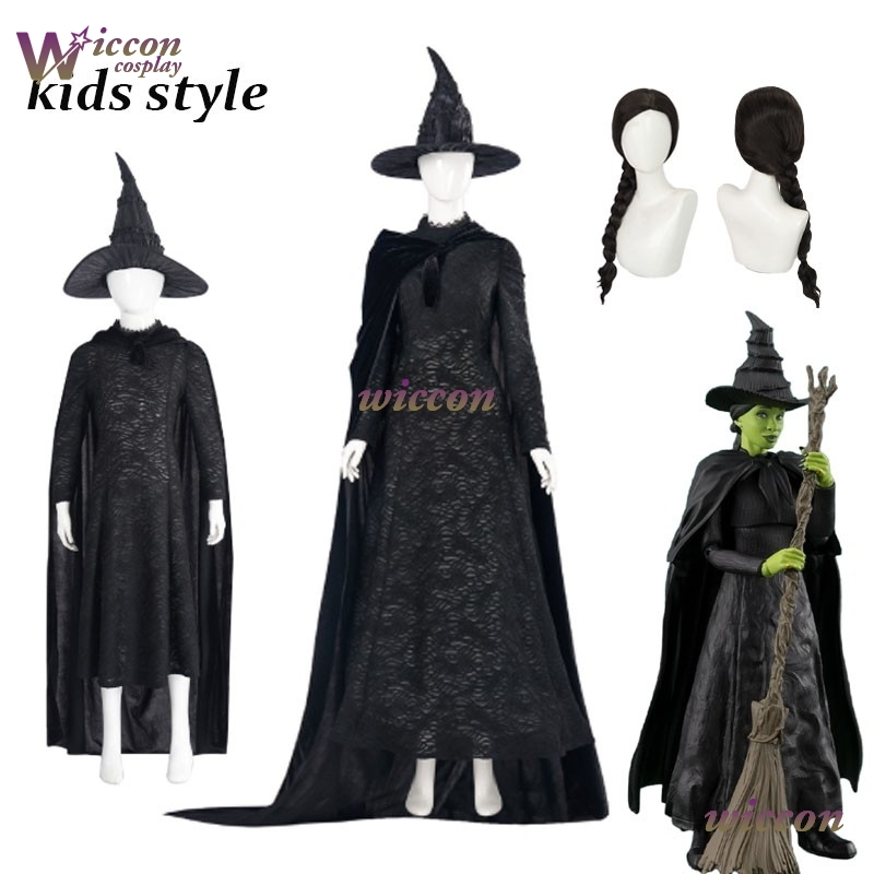 YesoK 영화 Wicked Elphaba 코스프레 의 - Anime Cosplay Kid 리뷰 및 가격