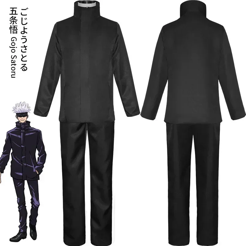 애니메이션 Jujutsu Satoru Gojo 코스프레 - Anime Cosplay Eyes 리뷰 및 가격
