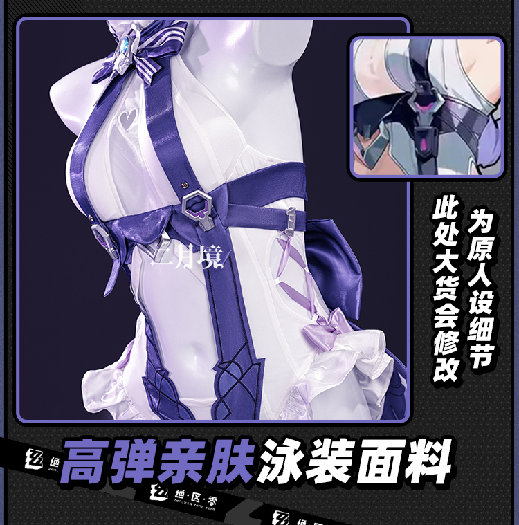 애니메이션 코알라 코스프레 의상 여성 코알라 핑크 드레 - Anime Cosplay Girl Costume 리뷰 및 가격
