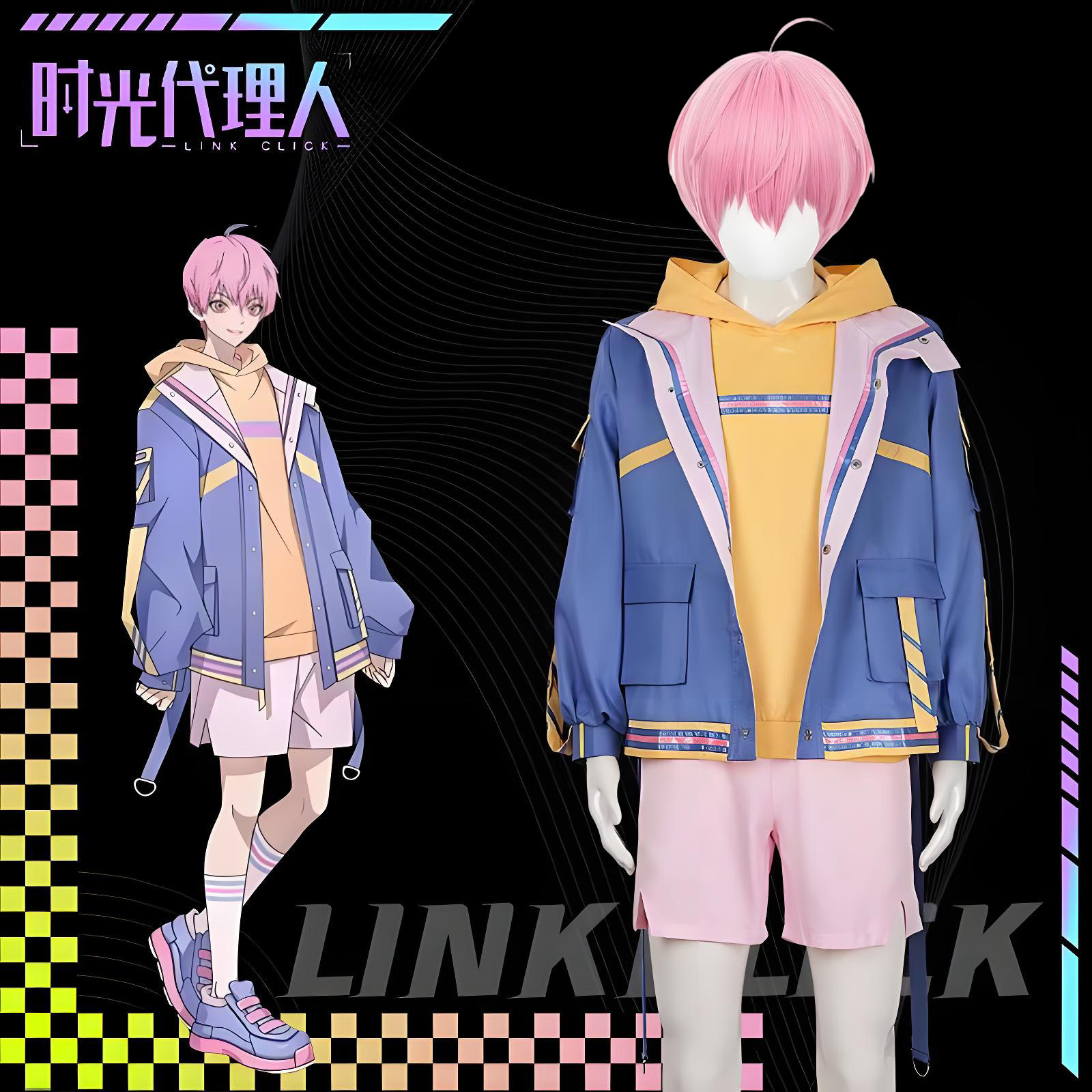 고귀한 소녀 애니메이션 링크 클릭 Li Tianchen - Anime Cosplay Link 리뷰 및 가격