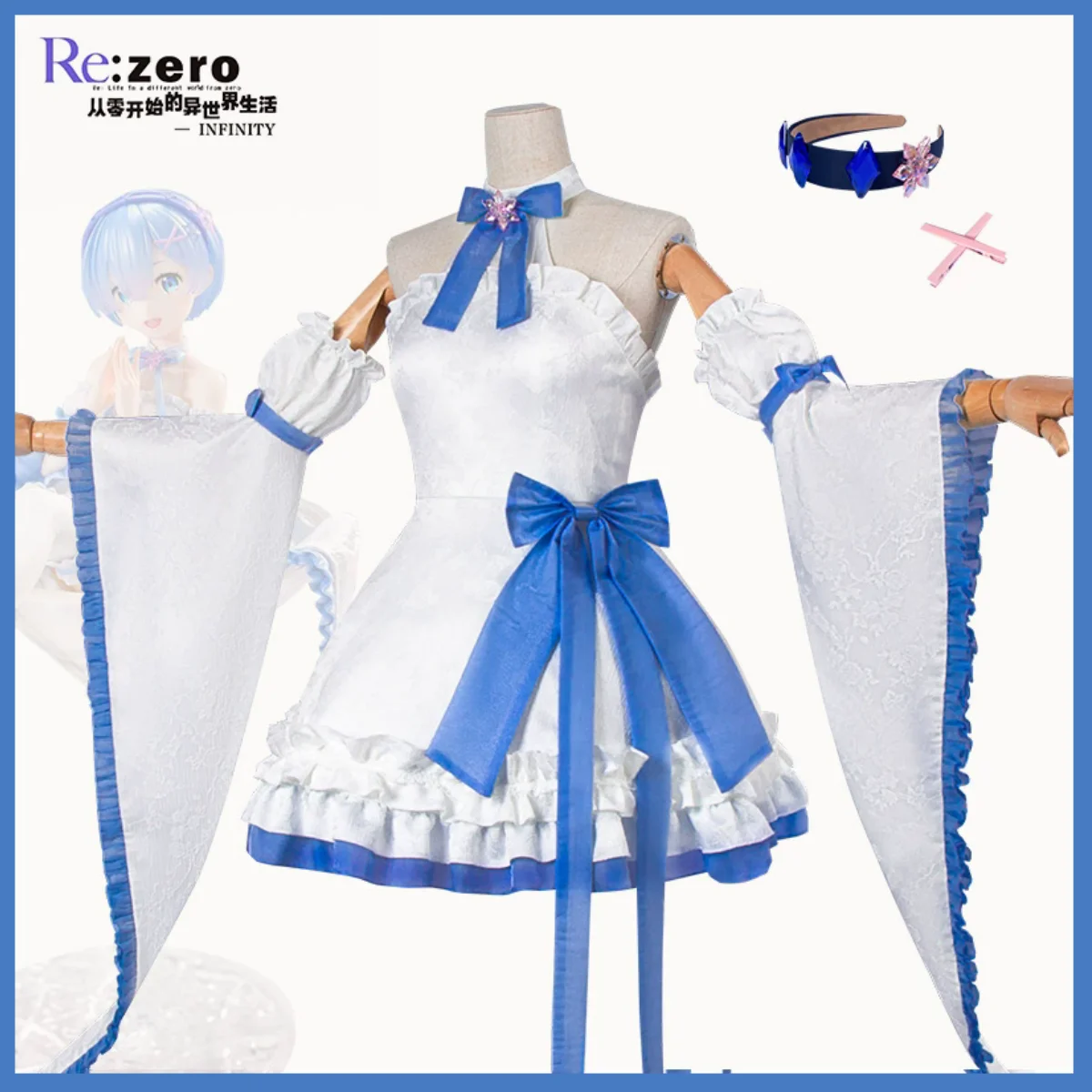 XqAnime Re:제로부터 시작하는 이세계 생활 렘  - Re Zero Rem Wig 리뷰 및 가격