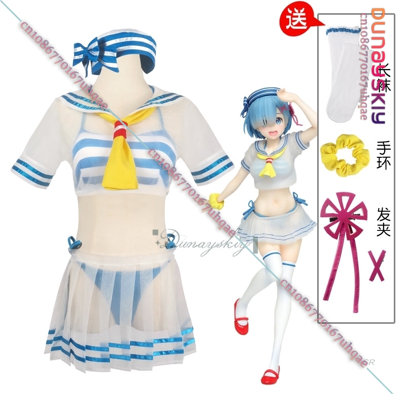 {SAIKOU}렘 코스프레 의상 소녀 가발 귀여운 세일 - Re Zero Rem Wig 리뷰 및 가격