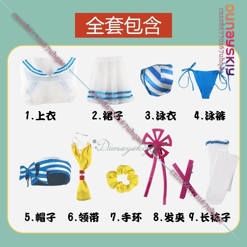 {SAIKOU}렘 코스프레 의상 소녀 가발 귀여운 세일 - Re Zero Rem Wig 리뷰 및 가격