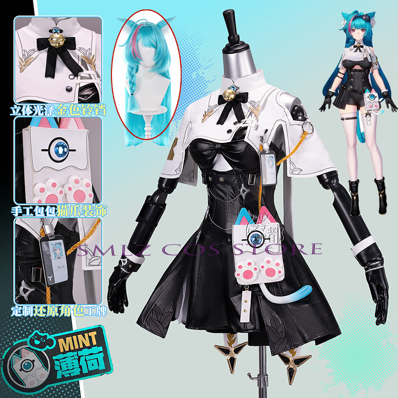 고품질 민트 코스프레 게임 네버네스 투 에버네스 의상  - Quality Anime Cosplay 리뷰 및 가격