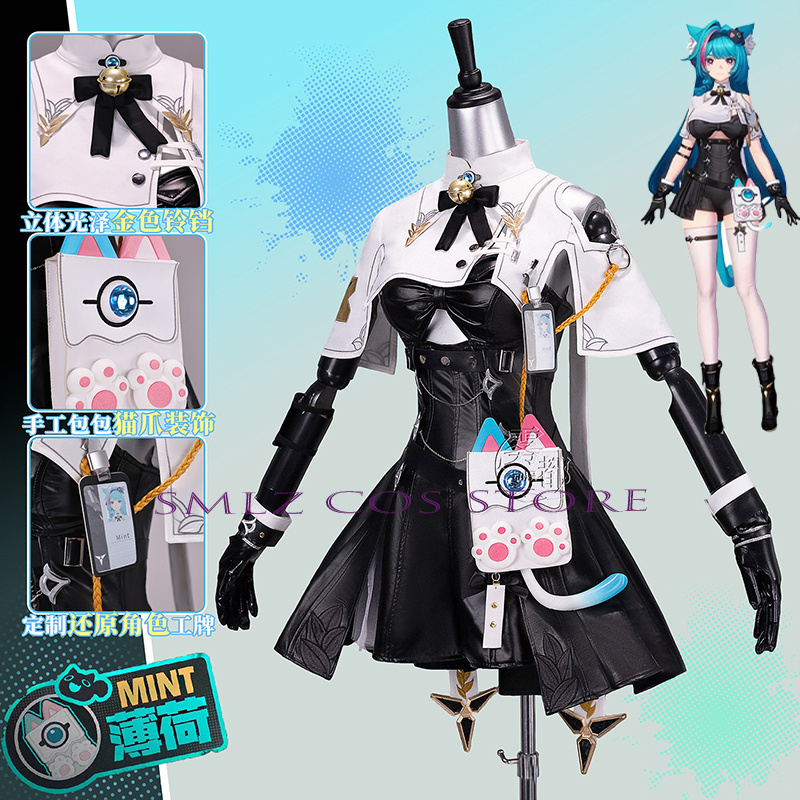고품질 민트 코스프레 게임 네버네스 투 에버네스 의상  - Quality Anime Cosplay 리뷰 및 가격